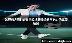 率与